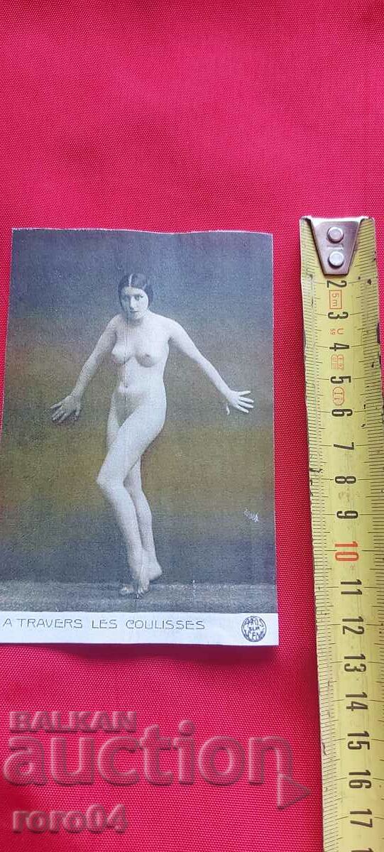 P.K. - A TRAVERS LES COULISSES with price 11.11 BGN | € 5.68