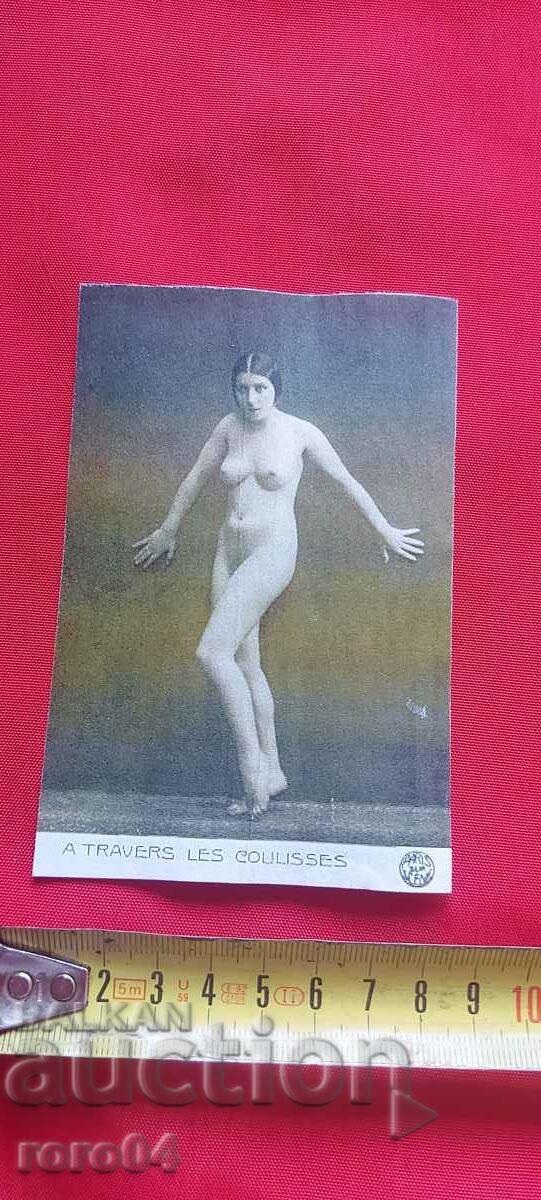Auction  P.K. - A TRAVERS LES COULISSES