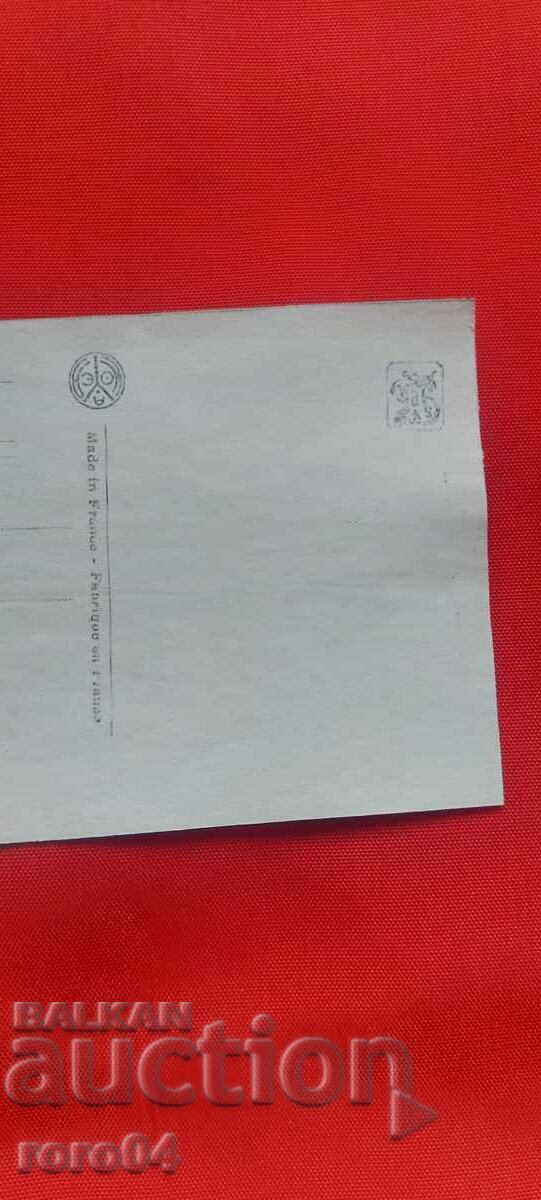 P.K. - A TRAVERS LES COULISSES - 5