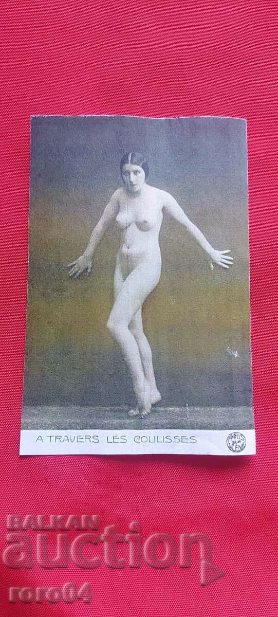 P.K. - A TRAVERS LES COULISSES - 6