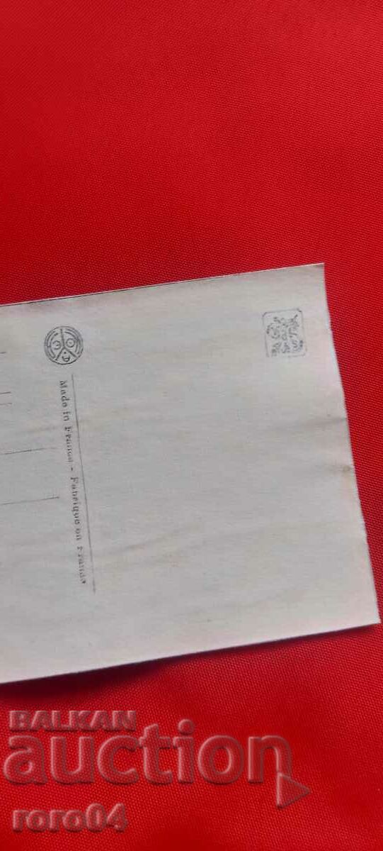 Π.Κ. - A TRAVERS LES COULISSES - 5 Π.Κ. - A TRAVERS LES COULISSES - 5