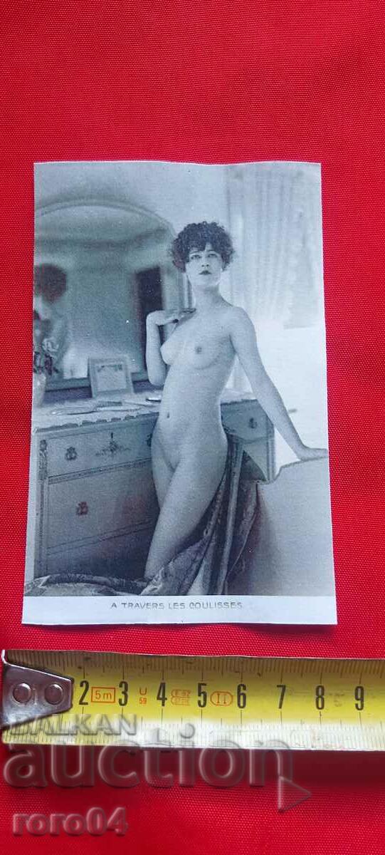 Auction P.K. - A TRAVERS LES COULISSES Auction P.K. - A TRAVERS LES COULISSES