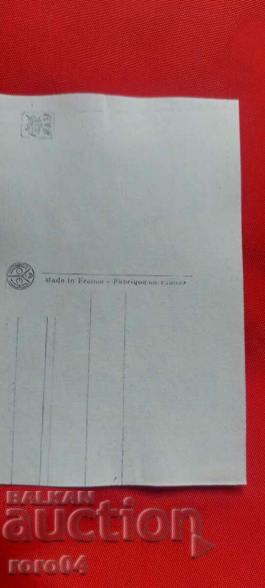 P.K. - A TRAVERS LES COULISSES - 5 P.K. - A TRAVERS LES COULISSES - 5