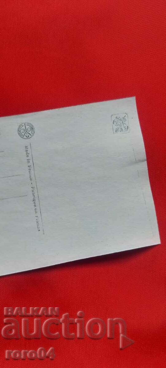 P.K. - A TRAVERS LES COULISSES - 6 P.K. - A TRAVERS LES COULISSES - 6