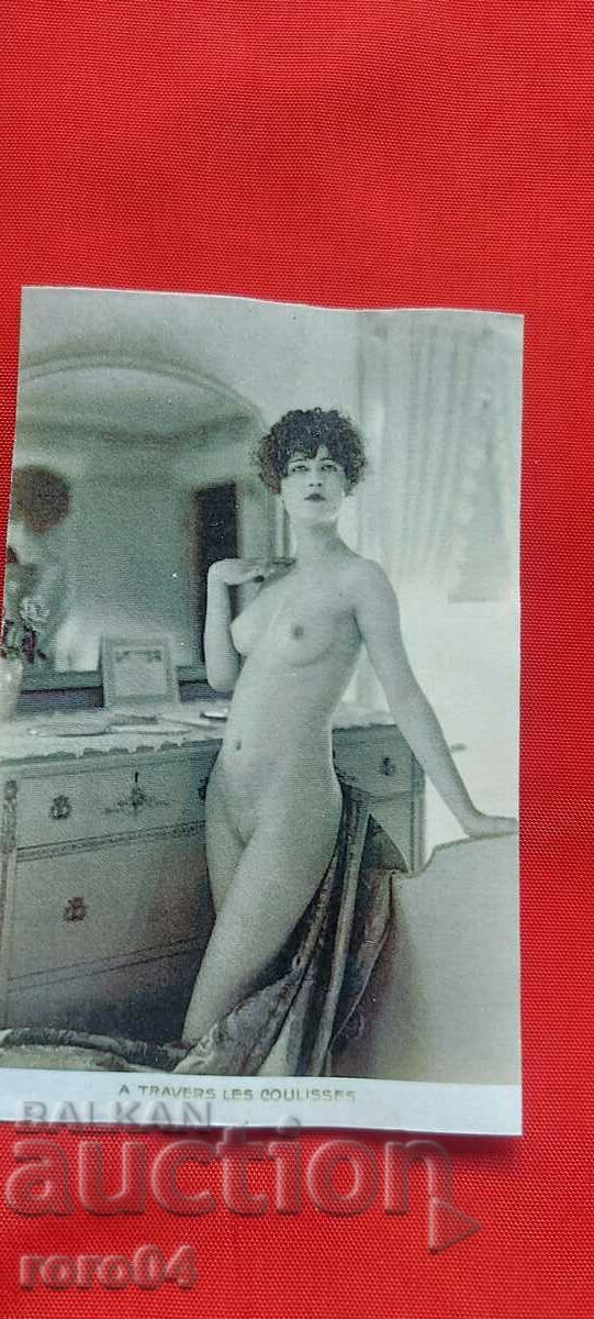 P.K. - A TRAVERS LES COULISSES - 7 P.K. - A TRAVERS LES COULISSES - 7