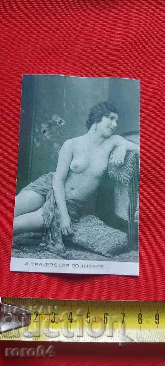 Аукцион П.К. - A TRAVERS LES COULISSES Аукцион П.К. - A TRAVERS LES COULISSES