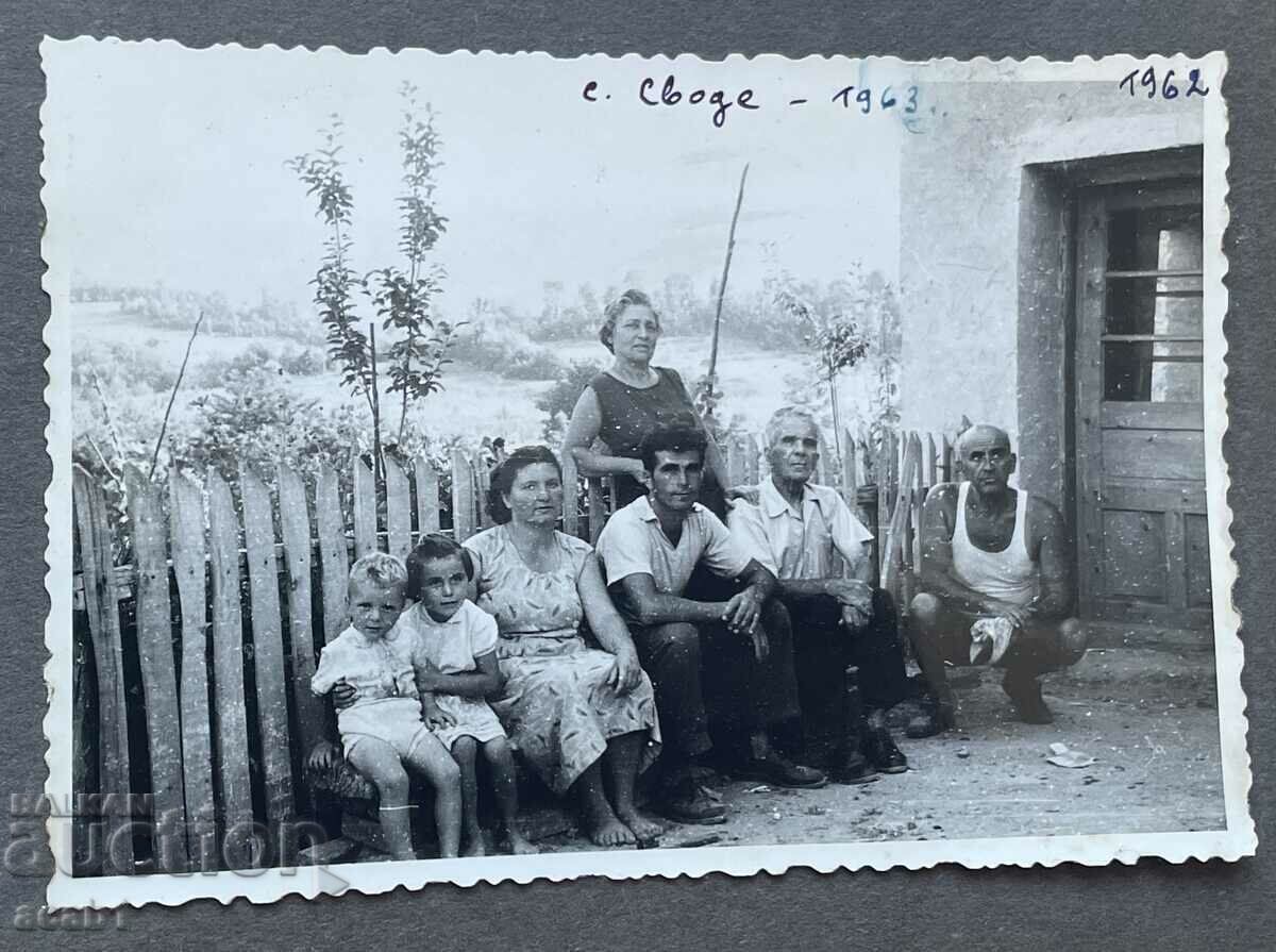 Albumul Svode și Kalugerovo 1969 cu preț 17.99 BGN | € 9.20 Albumul Svode și Kalugerovo 1969 cu preț 17.99 BGN | € 9.20