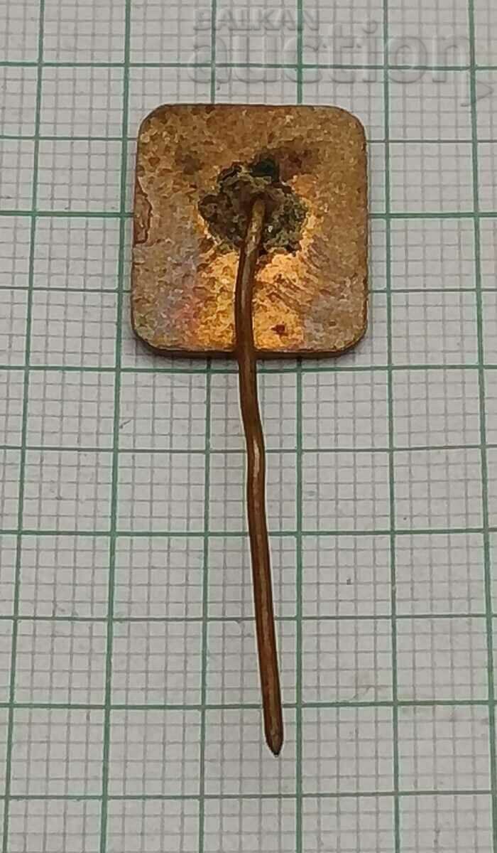 CM "MOTHERLAND" LOGO PIN BADGE ENAMEL with price 1.00 BGN | € 0.51 CM "MOTHERLAND" LOGO PIN BADGE ENAMEL with price 1.00 BGN | € 0.51