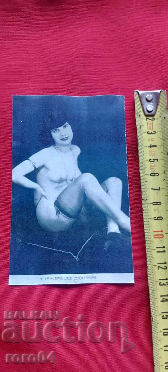 P.K. - A TRAVERS LES COULISSES with price 11.11 BGN | € 5.68 P.K. - A TRAVERS LES COULISSES with price 11.11 BGN | € 5.68