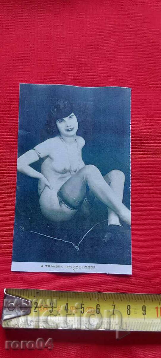 Auction P.K. - A TRAVERS LES COULISSES Auction P.K. - A TRAVERS LES COULISSES