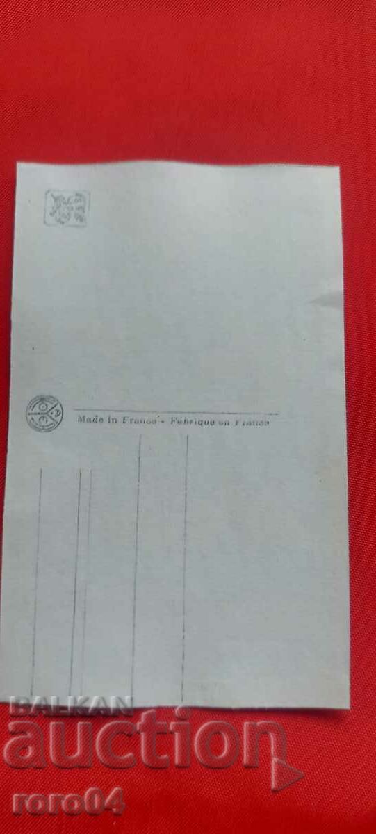 P.K. - A TRAVERS LES COULISSES - 5 P.K. - A TRAVERS LES COULISSES - 5