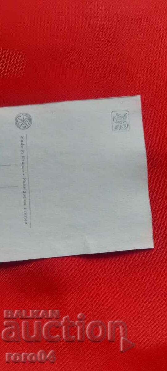 P.K. - A TRAVERS LES COULISSES - 6 P.K. - A TRAVERS LES COULISSES - 6