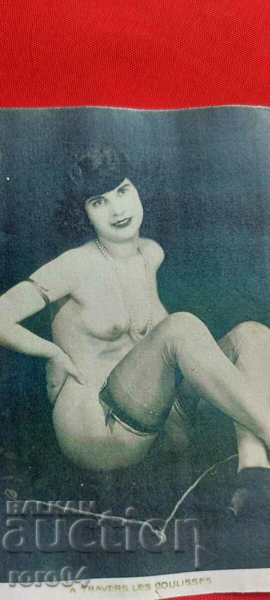 P.K. - A TRAVERS LES COULISSES - 7 P.K. - A TRAVERS LES COULISSES - 7