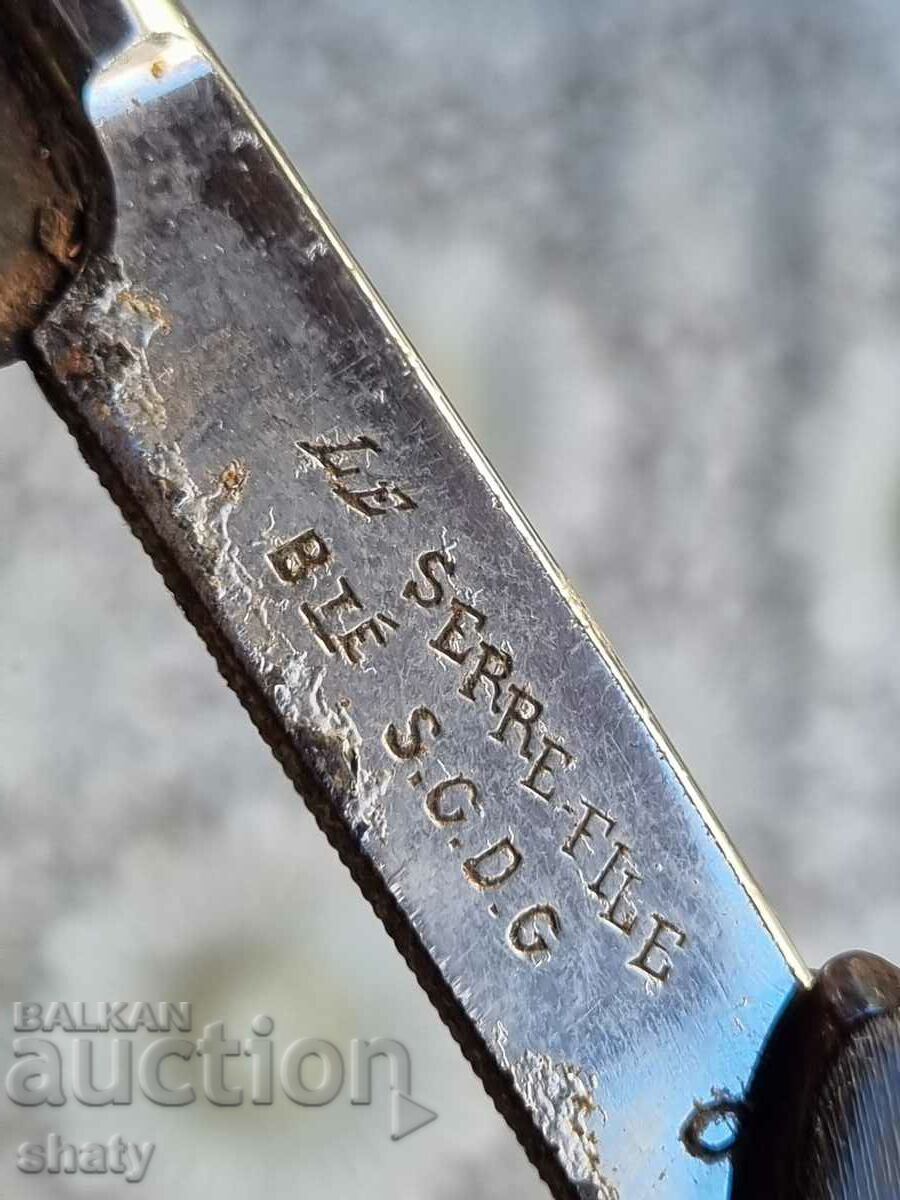 Old razor. Knife with price 40.00 BGN | € 20.45 Old razor. Knife with price 40.00 BGN | € 20.45