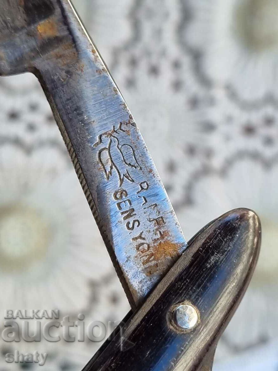 Стар бръснач. Нож с цена 30.00 лв. | € 15.34 Стар бръснач. Нож с цена 30.00 лв. | € 15.34