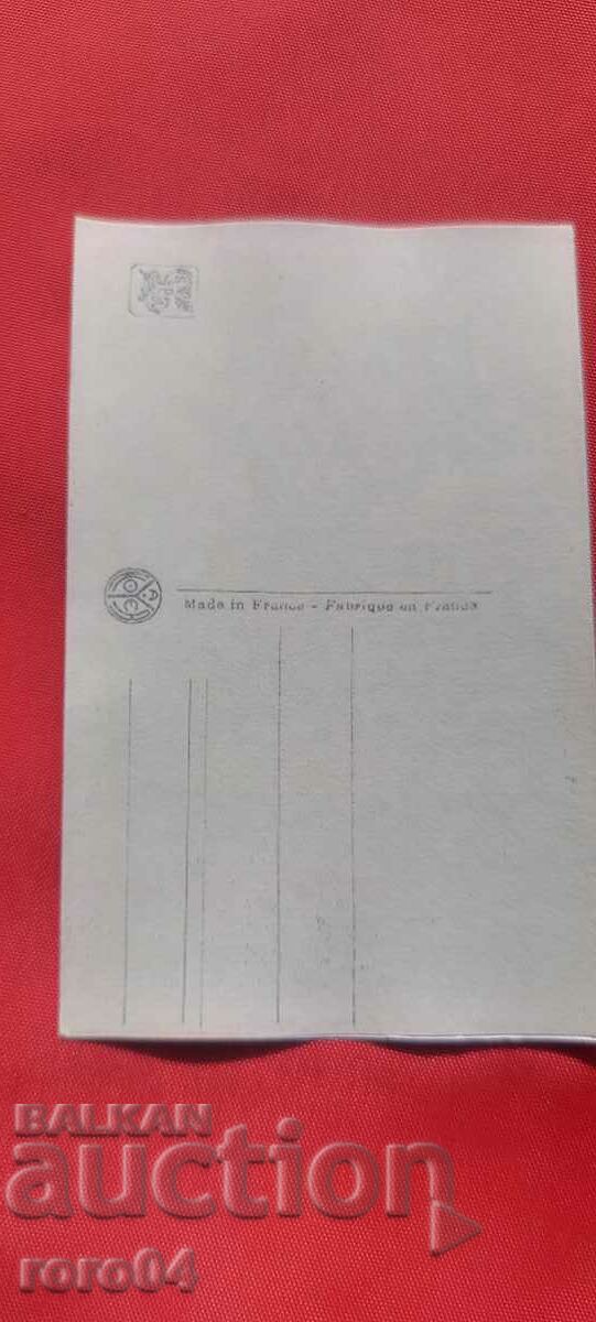 Доставка на П.К. - A TRAVERS LES COULISSES Доставка на П.К. - A TRAVERS LES COULISSES