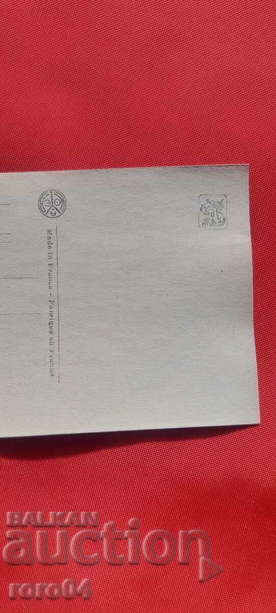 П.К. - A TRAVERS LES COULISSES - 5 П.К. - A TRAVERS LES COULISSES - 5