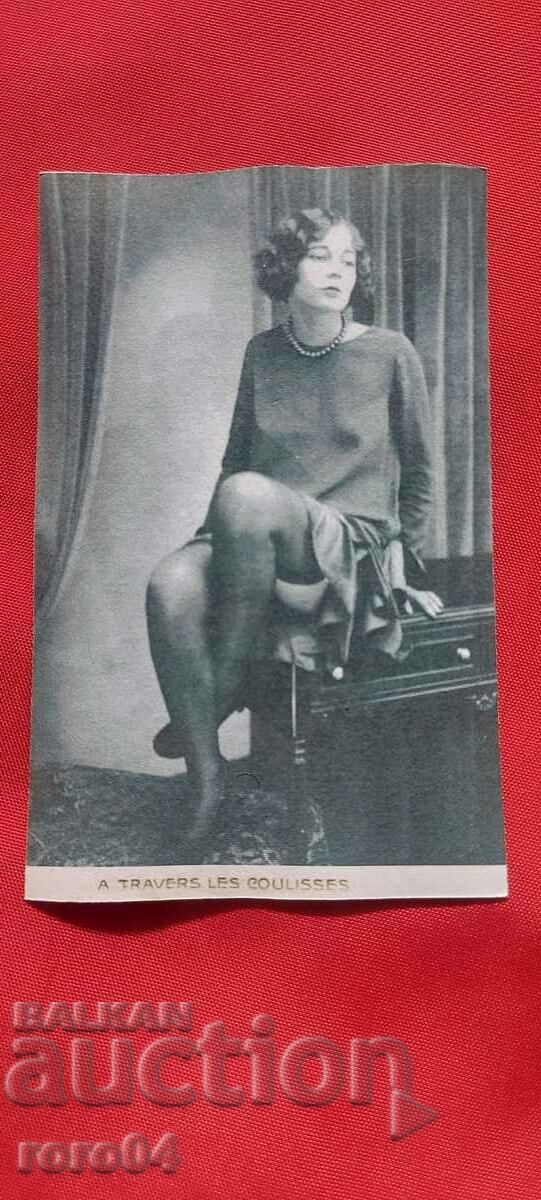 П.К. - A TRAVERS LES COULISSES - 6 П.К. - A TRAVERS LES COULISSES - 6