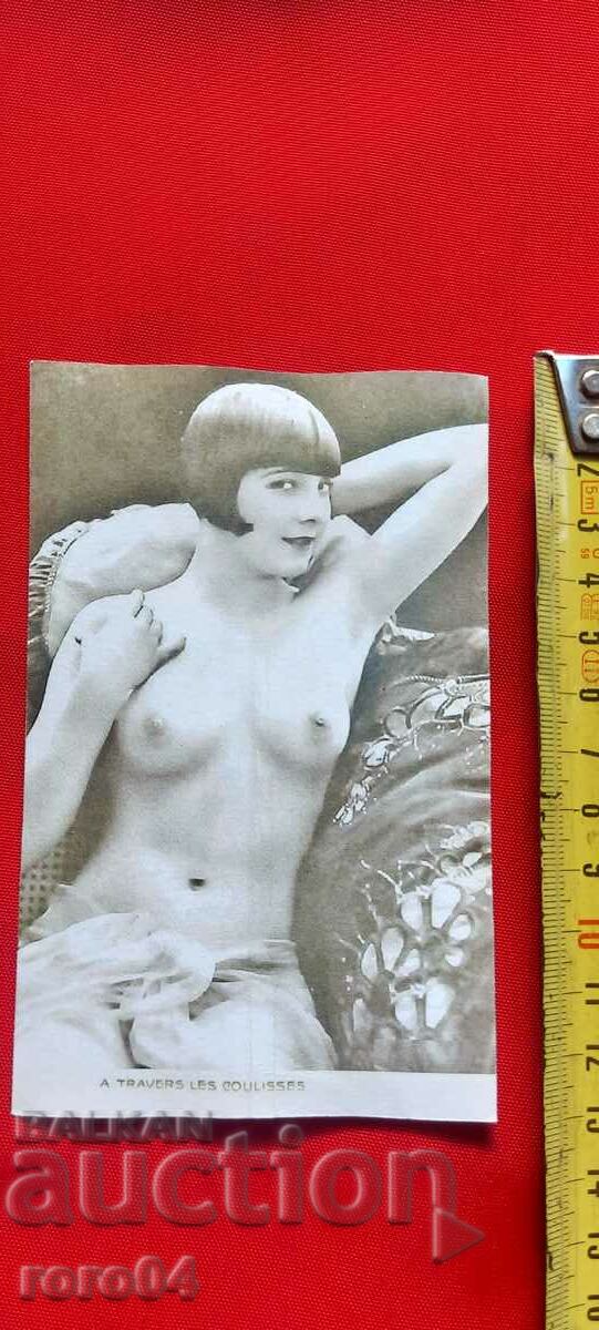 P.K. - A TRAVERS LES COULISSES with price 11.11 BGN | € 5.68 P.K. - A TRAVERS LES COULISSES with price 11.11 BGN | € 5.68