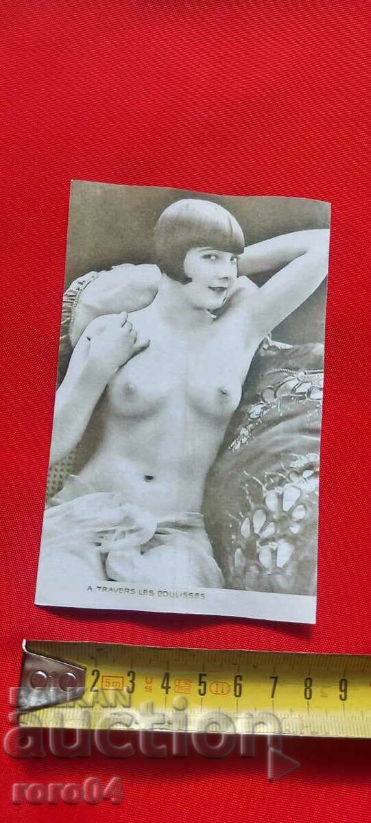 Auction P.K. - A TRAVERS LES COULISSES Auction P.K. - A TRAVERS LES COULISSES