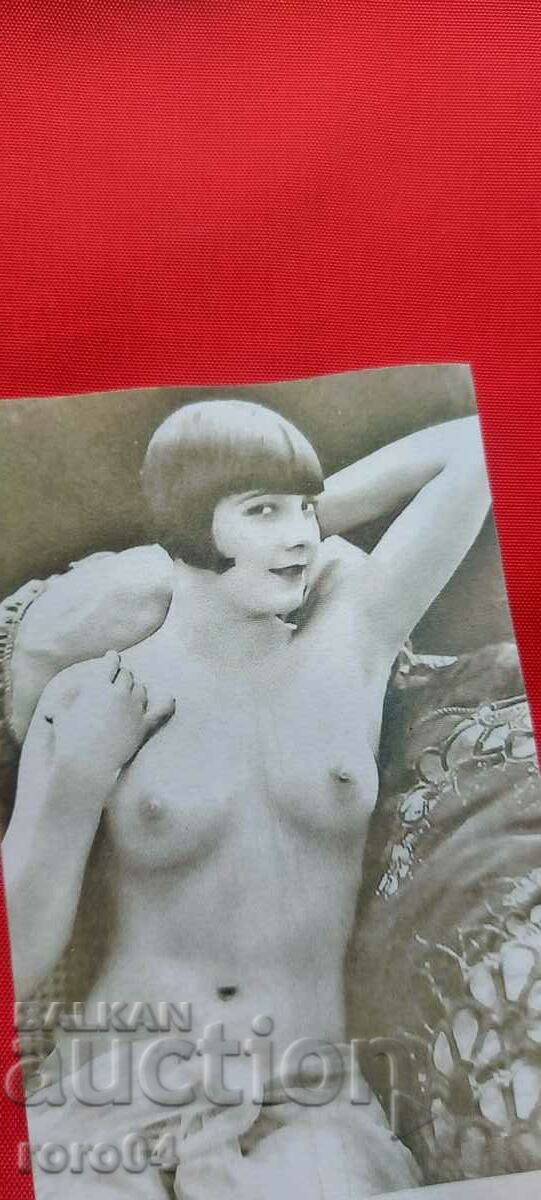 Delivery of P.K. - A TRAVERS LES COULISSES Delivery of P.K. - A TRAVERS LES COULISSES