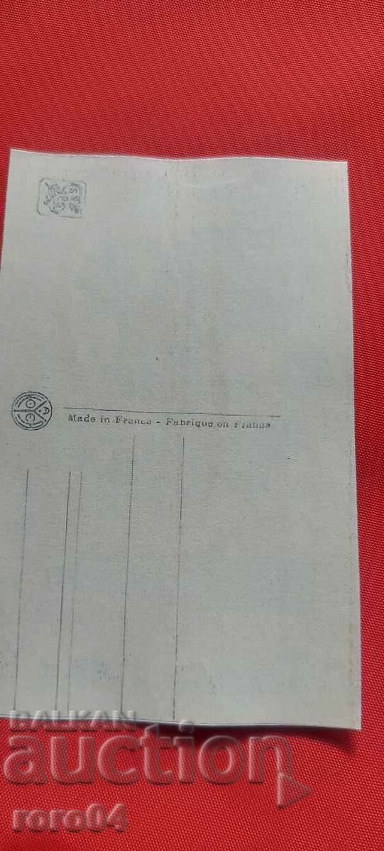 P.K. - A TRAVERS LES COULISSES - 5 P.K. - A TRAVERS LES COULISSES - 5