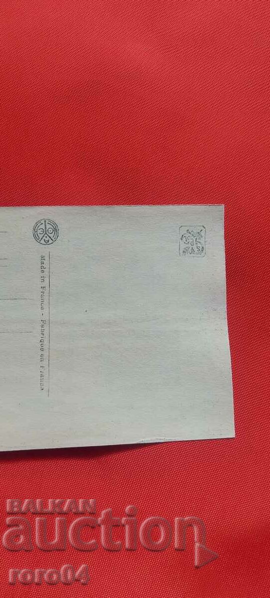 P.K. - A TRAVERS LES COULISSES - 6 P.K. - A TRAVERS LES COULISSES - 6