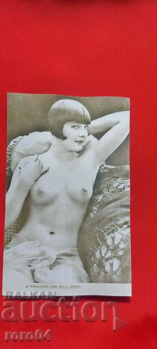 P.K. - A TRAVERS LES COULISSES - 7 P.K. - A TRAVERS LES COULISSES - 7