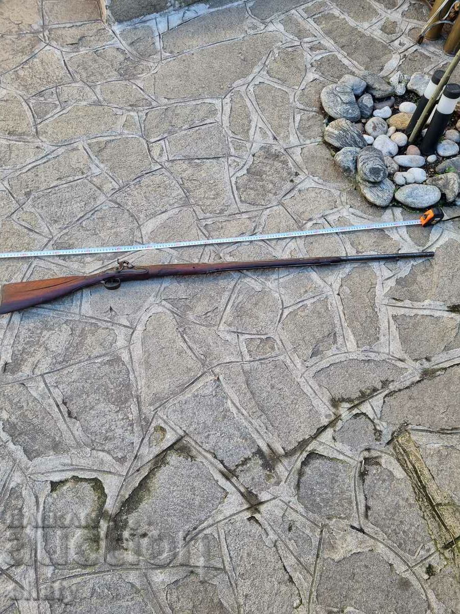 Стара пушка. Мускет