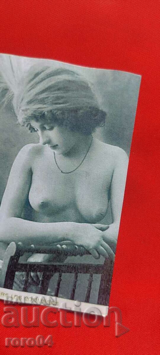 Delivery of P.K. - A TRAVERS LES COULISSES Delivery of P.K. - A TRAVERS LES COULISSES