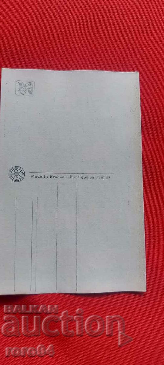P.K. - A TRAVERS LES COULISSES - 5 P.K. - A TRAVERS LES COULISSES - 5