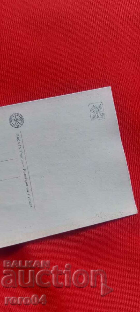 P.K. - A TRAVERS LES COULISSES - 6 P.K. - A TRAVERS LES COULISSES - 6