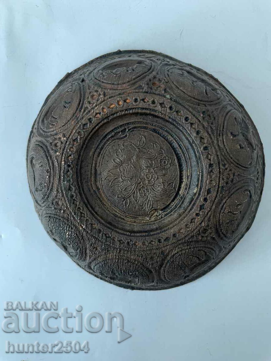 Auction Bowl - 12/3 cm, copper Auction Bowl - 12/3 cm, copper