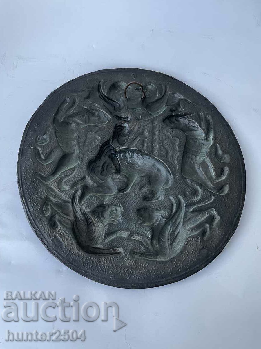 Panel-17cm, forged copper with price 49.95 BGN | € 25.54