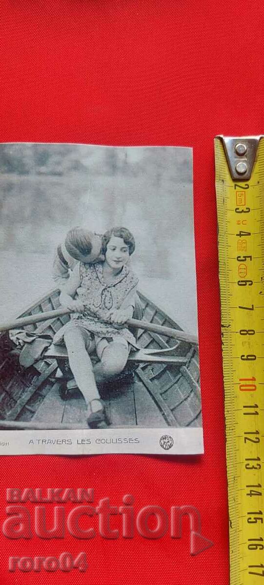 P.K. - A TRAVERS LES COULISSES with price 11.11 BGN | € 5.68 P.K. - A TRAVERS LES COULISSES with price 11.11 BGN | € 5.68