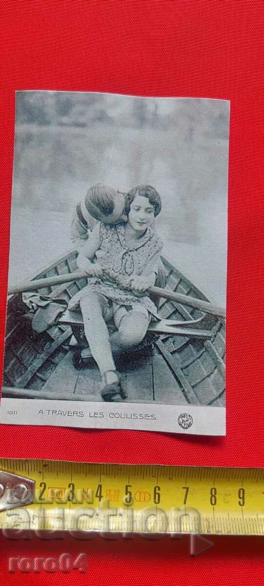 Auction P.K. - A TRAVERS LES COULISSES Auction P.K. - A TRAVERS LES COULISSES