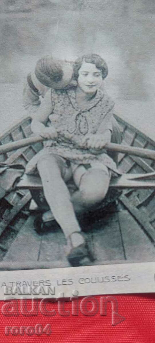 Delivery of P.K. - A TRAVERS LES COULISSES Delivery of P.K. - A TRAVERS LES COULISSES