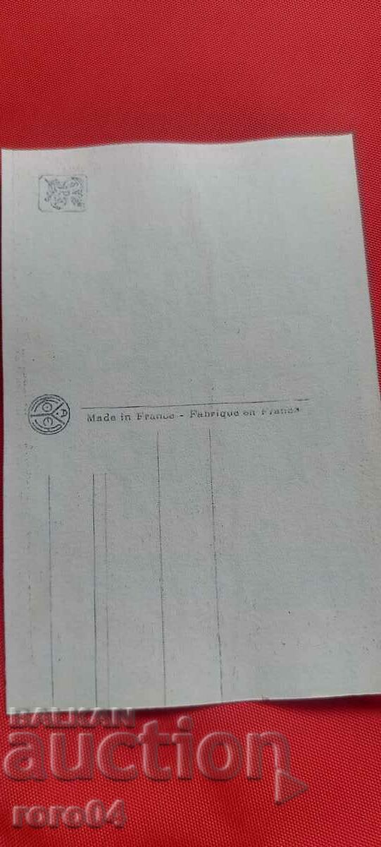 P.K. - A TRAVERS LES COULISSES - 5 P.K. - A TRAVERS LES COULISSES - 5