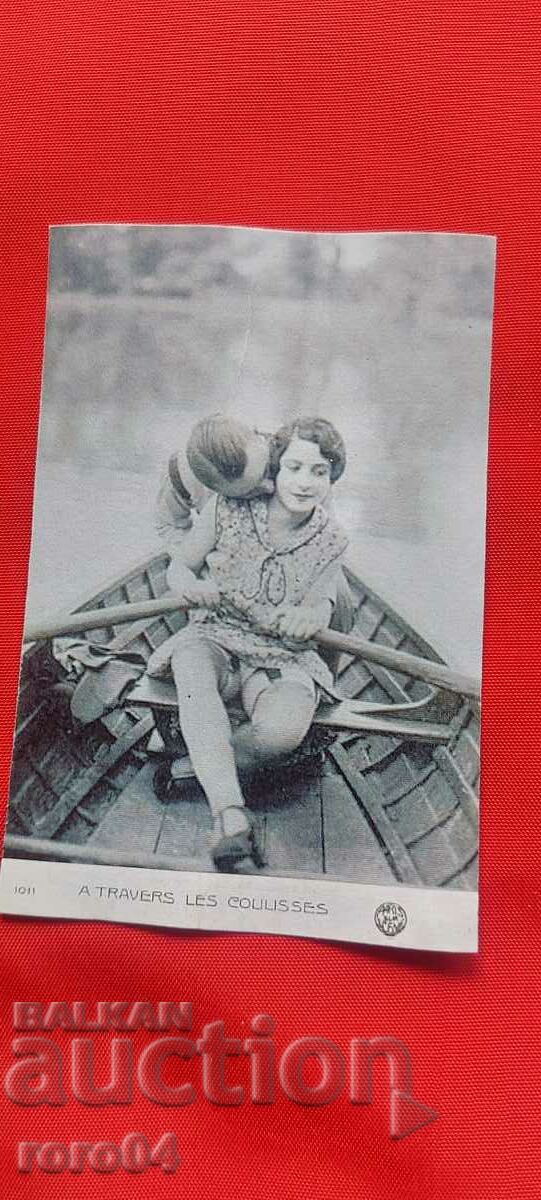 P.K. - A TRAVERS LES COULISSES - 7 P.K. - A TRAVERS LES COULISSES - 7