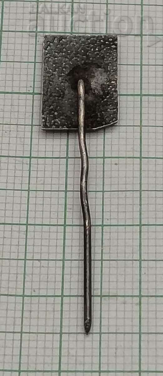 TRAMPOLINE ACROBATICS BADGE with price 3.00 BGN | € 1.53 TRAMPOLINE ACROBATICS BADGE with price 3.00 BGN | € 1.53