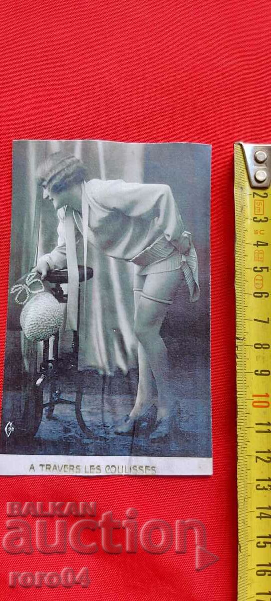 P.K. - A TRAVERS LES COULISSES with price 11.11 BGN | € 5.68