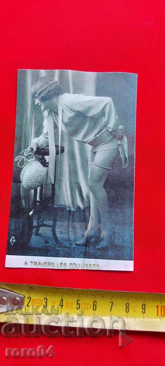 Auction  P.K. - A TRAVERS LES COULISSES