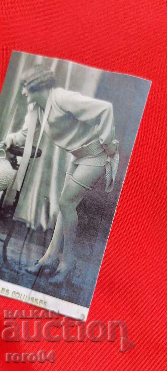 Delivery of P.K. - A TRAVERS LES COULISSES