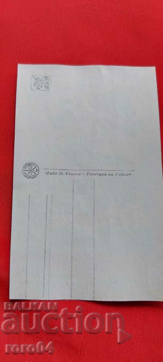 P.K. - A TRAVERS LES COULISSES - 5