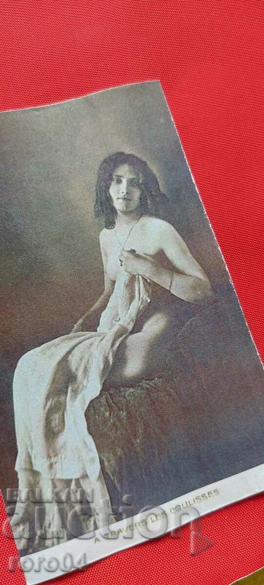 Παράδοση Π.Κ. - A TRAVERS LES COULISSES Παράδοση Π.Κ. - A TRAVERS LES COULISSES