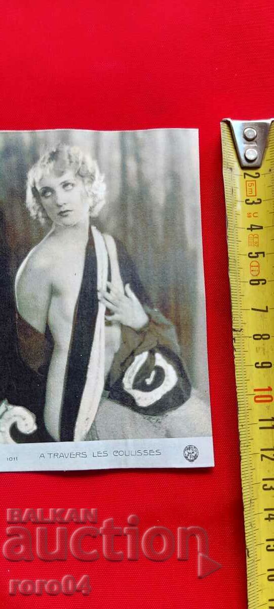 P.K. - A TRAVERS LES COULISSES with price 11.11 BGN | € 5.68