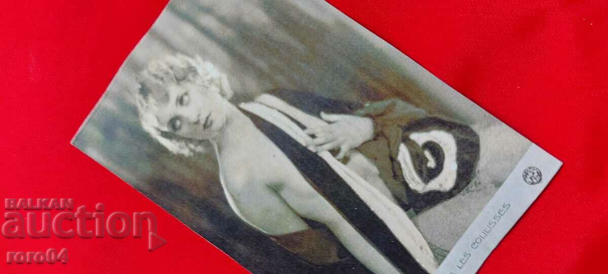 Delivery of P.K. - A TRAVERS LES COULISSES