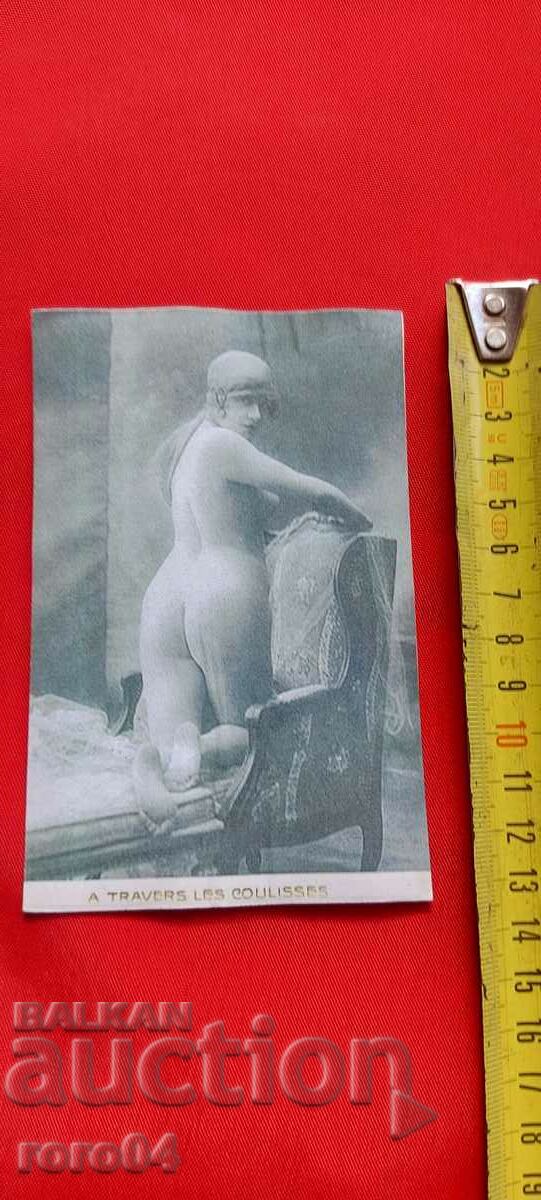 P.K. - A TRAVERS LES COULISSES with price 11.11 BGN | € 5.68 P.K. - A TRAVERS LES COULISSES with price 11.11 BGN | € 5.68