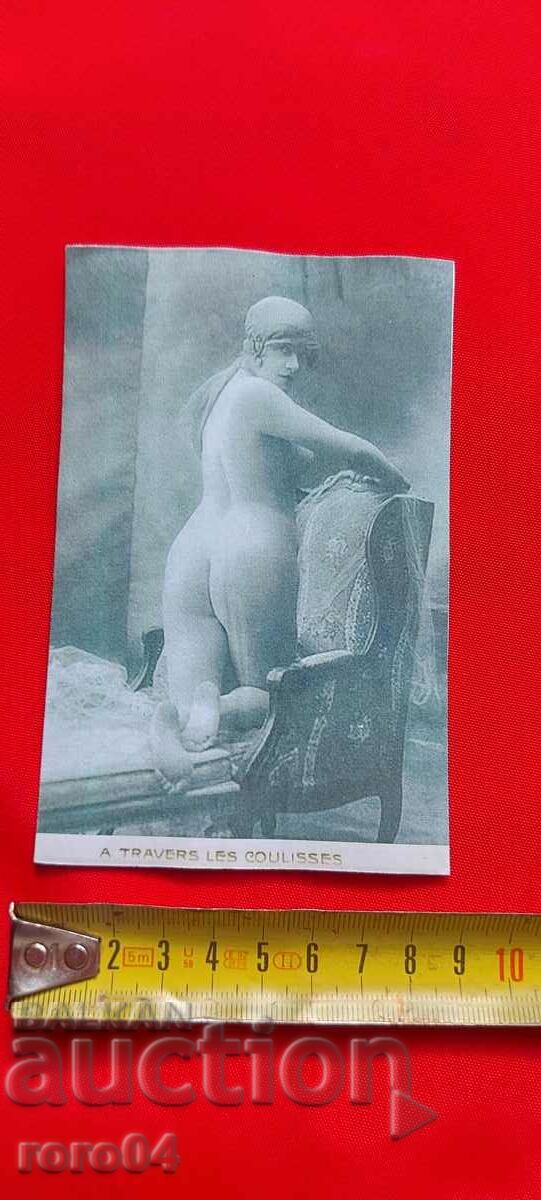 Auction P.K. - A TRAVERS LES COULISSES Auction P.K. - A TRAVERS LES COULISSES