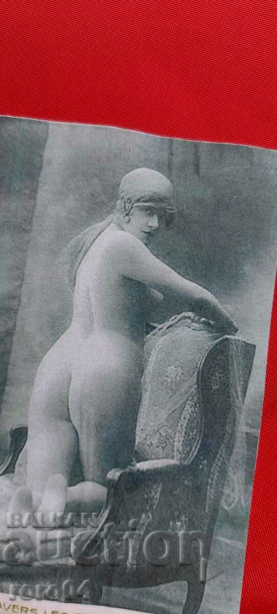 Delivery of P.K. - A TRAVERS LES COULISSES Delivery of P.K. - A TRAVERS LES COULISSES